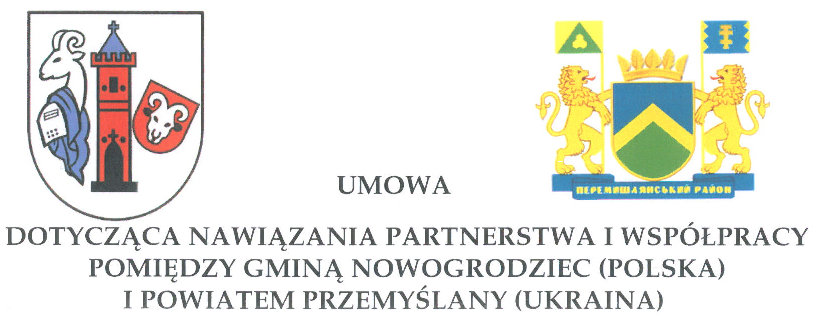 Szczegóły współpracy z Powiatem Przemyślany (Ukraina)